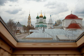 Kremlevsky Guest House Kolomna